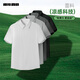 Lilang short-sleeved shirt men's summer slim fit and slightly stretched 24 summer men's cool shirt white 175/88A
