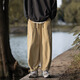 Peak Pauluo (Dingfengbaoluo) casual pants men's spring and summer pure cotton pants straight pants loose tide brand wild trousers HK22374 khaki L