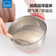 LOCK&LOCK 304 stainless steel cooking basin and basin egg beater home kitchen sink multi-function 18cm-stainless steel-single 2000ml