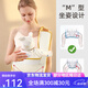 Tile baby holding artifact baby strap front-held liberating hands baby baby going out simple hugging baby bride [high quality upgrade, elastic and adjustable] Gloss