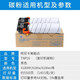 柯尼卡美能达TNP26碳粉 6180MF/6180e/6180en复印机打印机一体机原装墨粉 双支（原厂包装，一盒双支）