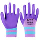 [Small pour les dames] Jishou A698 Gants de protection du travail