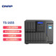 QNAP TS-1655 16-bay desktop high-capacity eight-core performance hybrid storage 2.5GbE network storage NAS TS-1655-32G+Toshiba hard drive 16T*12