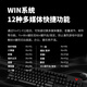Rapoo V500PRO Mechanical Keyboard Wired, Wireless and Bluetooth Multi-Model Home Office E-Sports Gaming 104 Keys Conflict-Free V500PRO Upgraded Dual-Model Black Black Switches