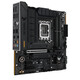 华硕（ASUS）13代CPU主板 i7 13700kf 13790f 13700f 散片 盒装 板U套装 TUF B760M WIFI DDR5 重炮手2代 i7-13700KF散片【三年店保】