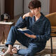 Wei Jie Pure Cotton Pyjamas für Männer im Winterherbst- und Winter-Herren-Pyjama verdickte den warmen Anzug der Zwischenschicht-Baumwollbaumwäsche mittleren Alters und ältere Männermodell P3878 Big Red Cotton L [130-155jin [Jin gleich 0,5 kg]]