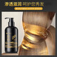 Dr. Xiangmei Caviar Elastin Curly Hair Essential Oil Elastin Women's Curly Hair Moisturizing Protector Anti-frizz Fluffy Perm Care 1 bottle 300g