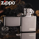 ZIPPO Chinese Valentine's Day kerosene windproof lighter chrome satin yarn 205ZL Zhibao counter engraving