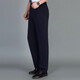 Liangxin pantalon Eslite Men's Men's Thin High Wistr Lowe Deep Casual Laig-leg Pantalon anti-rides et pantalon de costume pour hommes 9901 Bleu caché 29 taille 2 pieds 2