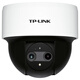 
TP-LINK wireless surveillance camera home mobile phone APP remote viewing high-definition monitor indoor ceiling hemisphere intelligent network camera 360 degree panoramic rotating gimbal version 4 million 4MP full color night vision [Binocular zoom version] No memory