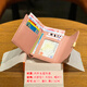 Tushky2025 new folding wallet for women, short leather small fresh wallet embossed diamond 3-fold personalized coin wallet gray