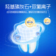 高露洁（Colgate） 全面防蛀清新薄荷味牙膏大容量250g 清新口气