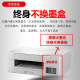 Frère (frère) DCP-T426W / T425W Color Ink Imprimante Copier Copier Scanner Multifonctionnel All-in-Of Office Photos Dowork Dowork Mobile WeChat Wireless Remote T426W Modèle amélioré blanc (trois en un + WiFi + distant distant) Standard officiel (y compris à quatre couleurs d'origine à quatre couleurs d'origine à quatre couleurs