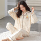 Delia Pure Cotton Pyjamas für Frauen im Herbst und Winter Langarm Hosen Hose Thin Chinese Style Tinte Malerei Lose großer Hausbekleidung Springanzug 9226 m (Empfohlen 80-100 Jin [Jin gleich 0,5 kg])