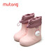 Pastor Boy para niños Botas de lluvia para niños Boy Baby Anti-Slip Ligero lindos Botas de lluvia de hombres y mujeres de jardín de infantes Polvo de conejo 160