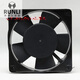 FZY small axial flow fan QA12038HSL2