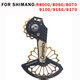 
GUBPMTSHIM big chicken leg road car rear dial RACEWORK105/UT/DA modified variable speed carbon fiber ceramic rear dial guide wheel Gold 105/7020/7120