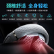 Skg cervical spine massager K3 times protection gift box Wang Yibo's same style neck protection shoulder and neck hot compress pulse massager Bluetooth birthday and New Year gift for boyfriend and girlfriend