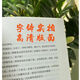 [Beijing picks good books] Jingpin books set 25 books in the complete set of 1-25 volumes of the Demon-Sheng Museum. Complete physical novels by Yan ZK, 16 large books.. Brand new spot Demon-Sheng Museum. Volume 15-16 Chapter 761-857