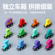 Magnetic digital train children's early education puzzle cognitive toys wooden 3-year-old baby magnetic assembly building blocks Digital train [2 sets of 24 sections] Upgraded magnetic force
