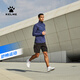 KELME/卡尔美运动风衣男跑步防风梭织外套轻便透气夹克8153WT1001 深蓝 L/175