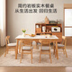 Jingjing Tokyo Made Home Simple Slate Dining Table Home Dining Table Small Apartment Dining Table Solid Wood Dining Table and Chair Combination 1 Table 4 Chairs 1.4M