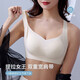 
Cat man (MiiOW) underwear for women gathering and supporting the small breast without steel rings, showing big, markless breast collection, anti-sagging sports and beautiful back bra in summer [Queen of Lift] Champagne Skin M
