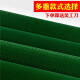 Mengduofu Mahjong machine tablecloth thickened automatic Mahjong machine tablecloth fully automatic Mahjong tablecloth mat square cloth cover Flat 880 high-end thickened 2.5mm