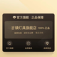 CLCEY中山灯具大全2025新款全屋一体变频风扇隐形现代简约吊扇灯餐厅卧 6623白色-42寸变频