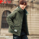 
Pierre cardin hooded men's down jacket winter charge 2025 new trendy workwear simple and versatile white duck down jacket men YR9871 brown L suitable for 100-120 Jin [Jin equals 0.5 kg]