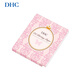 DHC oil-absorbing facial tissue, portable 100 sheets*65*100mm oil control makeup, refreshing makeup, portable oily skin