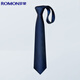 Romon Tie Men's Business Fream Wear 8 cm Interview à main