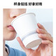 Deli 200ml thickened disposable paper cup/water cup commercial office water cup paper cup non-fluorescent bleaching treatment 200ML-200 pieces
