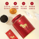 Bama Tea Industry Black Tea Oolong Tea Tieguanyin Longjing White Tea Pu'er Tea You Canned Gift [Liubao Tea] 192g