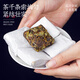 Fumingyuan Tea Zhangping Narziss Oolong Tee 500 g Orchideenduft Spezial 2025 Neue Teenbox Geschenke für Älteste