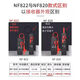 
Smart rat wire hunter NF-820/2 underground wire measuring instrument wall cable hidden wire strong electric detector 220v 826 short circuit breaking measurement free wire stripper