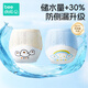Beedoll Men and Women Baby Toilet Training Training Pantals Summer Boys and Children Piss Sous-vêtements bébé Diale Ring Diaper Diaper Diaper Diaper Diaper Artefact Antibactérien Breathable 3 Packs - Ice Cream + Oeufs + Piglets Recommandé [6-15 mois] 16-24 Jin [Jin est égal à 0,5 kg]