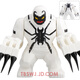 Fangcheng Marvel Venom Venom 3 Venom против Человека-паука Яд Дэдпул Осьминог собрал строительные блоки детские игрушки XH1049 Agent Venom Agent