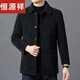 Hengyuanxiang High-End-doppelseitiger Kaschmirmantel für Männer im Winter Dicke mittlere und ältere Daddy-Gelegenheitsjacke für Männer Wollmantel Chenille-Coffee-Farbe [mittelgroßer Stil] 180/96a