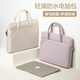 WOMT laptop bag women's portable briefcase 15.6/16 inches suitable for Apple Lenovo Huawei thin and light notebook