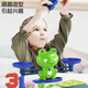 Dimanqi Kinderspielzeug Mini Frog Balance Scale Lehre Hilfsmittel frühe Bildung Mathematik Addition und Subtraktionsdacht Aufklärungsspielzeug Upgrade -Version Upgrade -Version