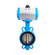 Paiphuo Pneumatique Valve de papillons Valve pneumatique D671x Pneumatique Pliable Plipable Pinche de type papillon