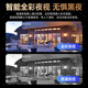 BIFIXIA太阳能摄像头室外无电无网终身免流量高清三镜头360无死角全景全彩夜视追踪家用户外太阳能监控器 免流量0费用+800W三画面单