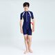 Zailu youth one-piece boxer swimsuit training quick-drying boys' primary school students fat children's swimsuit navy + swimming cap + earplugs nose clip L L35-40Jin Jin is equal to about 0.5 kg