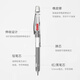 kinbor 3way rotary multifunctional pen (2 color ballpoint pen + pencil) signature pen neutral pen business study office supplies imported from Japan transparent color DTB6677