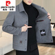 
Pierre cardin woolen jacket for men short double-sided nylon coat autumn and winter new high-end men's thickened down woolen jacket N2308/khaki regular M suitable for 95-115Jin [Jin equals 0.5 kg]