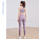 Common Sage Yoga Thin Zero Sense Ink Mesh falsche zwei Stücke BH schöne Gurtkissenkissen schlanker Sport Yoga Unterwäsche Fy14113 Mist Purple s