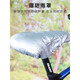 Buque insignia gigante SRATX610/620/660/810/830/860 CUBIERTA DE BIQUETA DE MONTAÑA Silicona suave + esponja transpirable (adecuado para el ancho del asiento