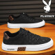 Playboy ice silk men's shoes men's spring and summer 2024 new sneakers men's breathable trendy casual business British leather shoes men's black 41