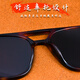 Xiaosie glasses natural crystal stone lens fashion personality full frame toad mirror men's high-end sunglasses square driver drive AZ-1047 full frame plate frame + brown crystal lens